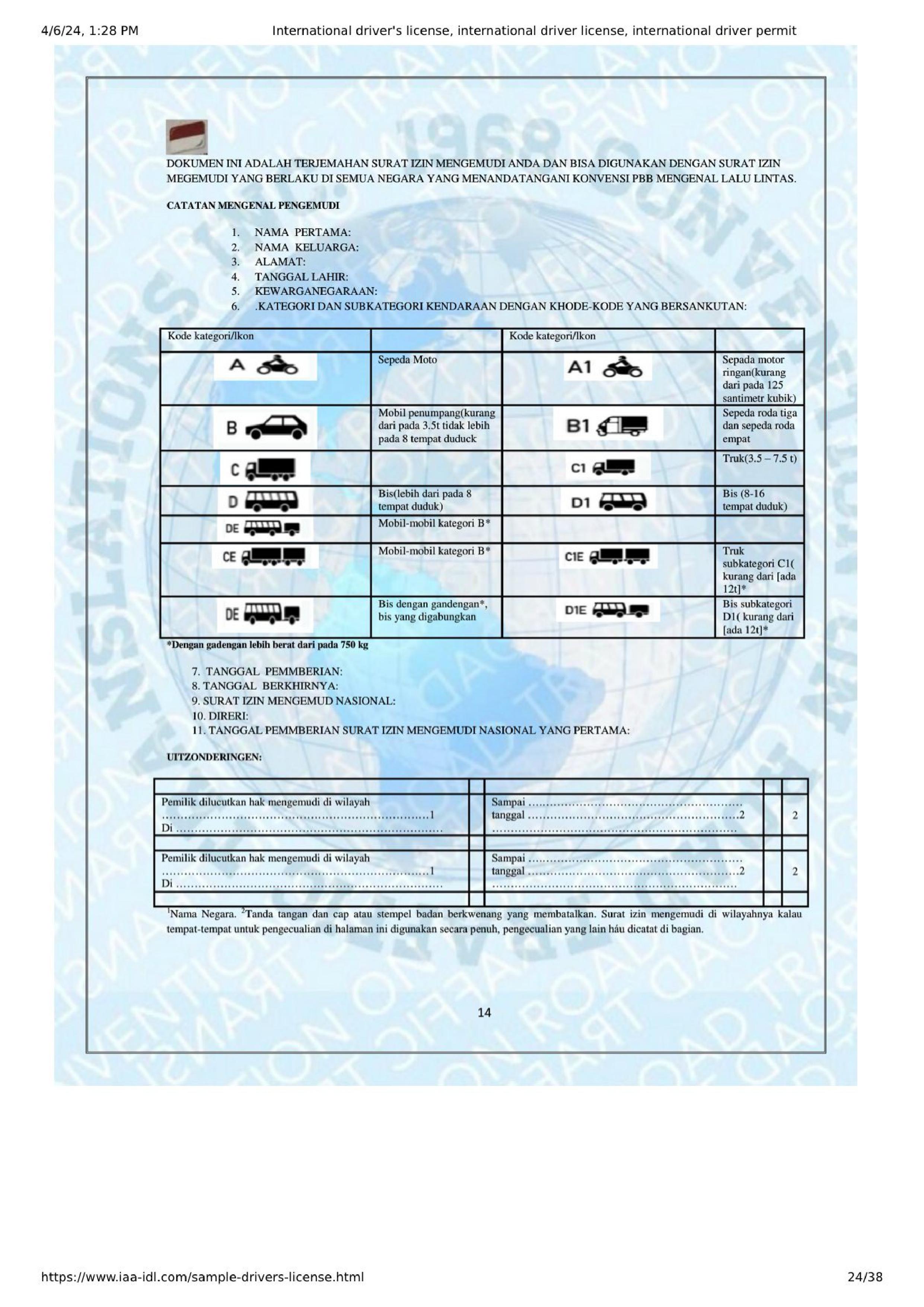Sample document page 6